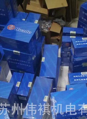 huade华德液控阀4WEH10L20B/6AG24NTZ5    4WEH10L20B/6AG24NTZ5L