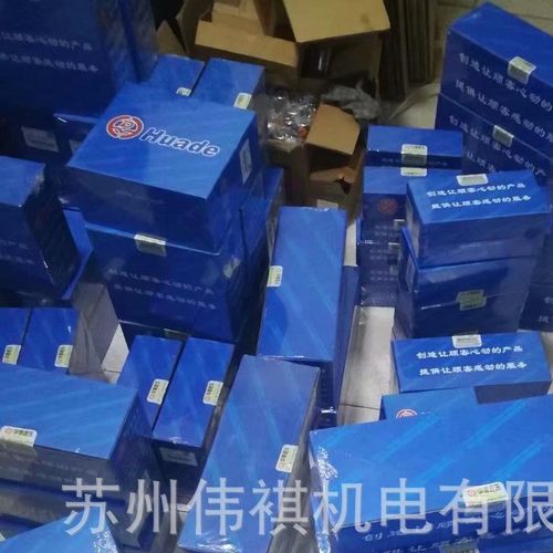 huade华德液控阀4WEH10L20B/6AG24NTZ5    4WEH10L20B/6AG24NTZ5L