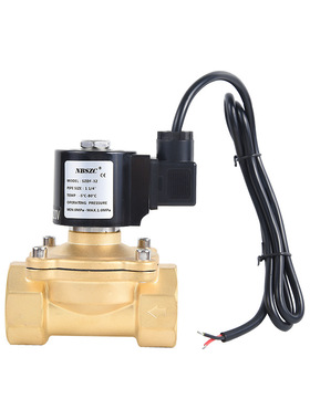 供应SZDF-32防水电磁阀 DN32水下喷泉电磁阀 室外防水型水阀