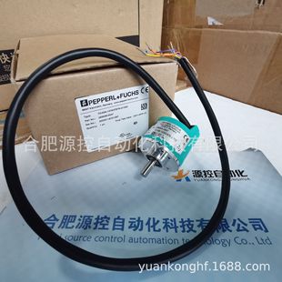 德国倍加福销售倍加福NMB8 30GM65