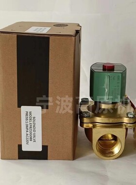 隔爆电磁阀 NF8210G088二位二通电磁阀 NF8310G087二位二通电磁阀