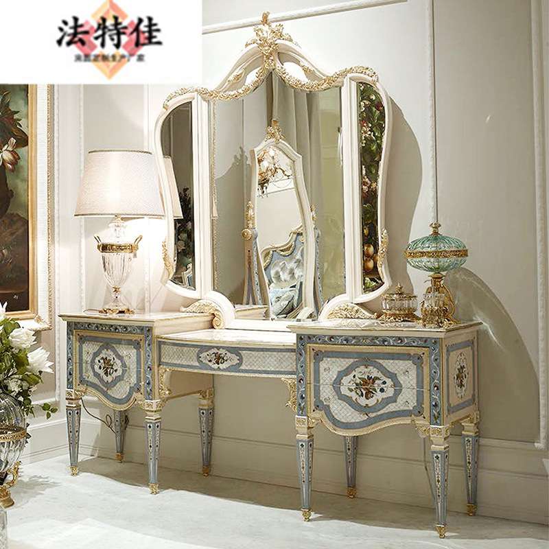 欧式梳妆台法式镶贝壳工艺实木雕花妆台镜组合公主化妆桌