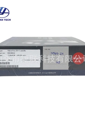 瑞典 SWEDCUT  MICRONOX? II 不锈钢油墨刮刀0.2mm柔版凹印刮刀