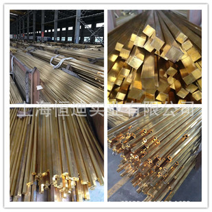 厂家直销CAC203铅黄铜CAC202铅黄铜棒 铅黄铜板质量保证 铅黄铜管
