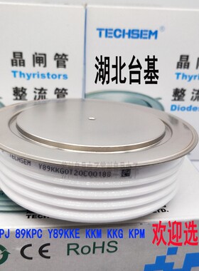 Y100KKG台基晶闸管KK4000A2700V KK4000A3000V平板可控硅TECHSEM