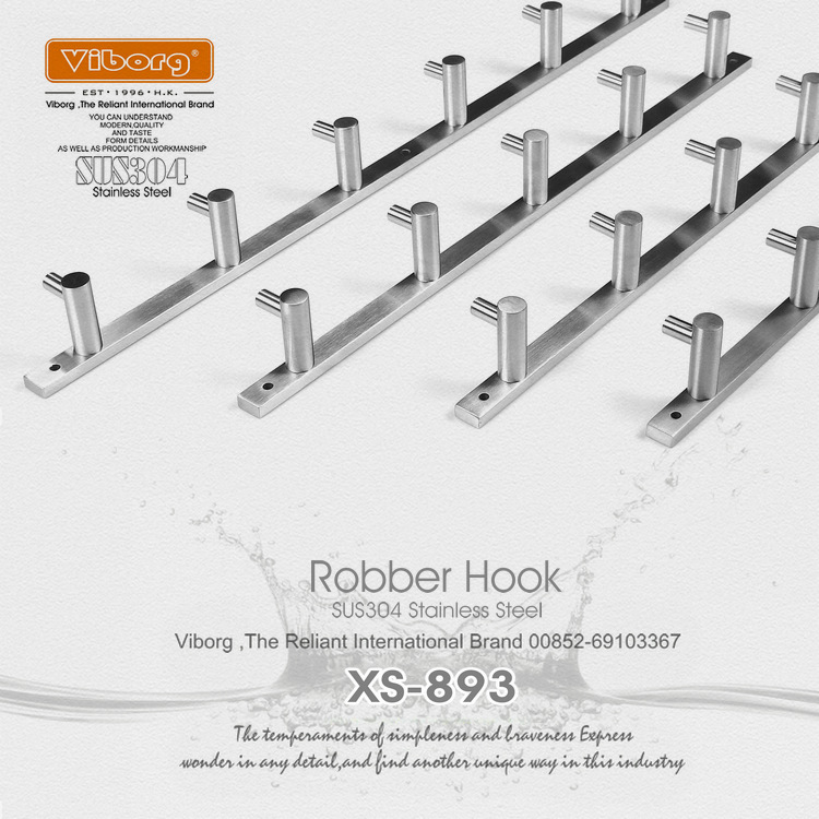 【香港域堡】全304不锈钢挂钩挂衣钩浴室挂钩壁钩厨房挂件XS-893