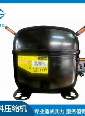 思科压缩机SC18SC21