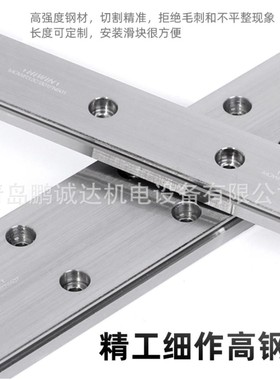 台湾上银MGW12C1R72Z0C,方形线性导轨宽24mm长72mm,HIWIN仓储发货