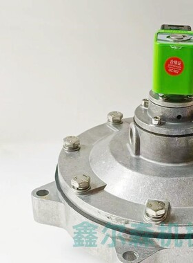 DMFY76S 11D直角式脉冲电磁阀DMF-Z-80S DC24vDN80mm ADC12铝合金