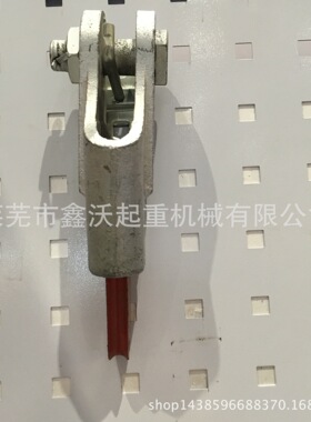 供应M8钢丝绳楔形接头 M10钢丝绳楔形接头 M12钢丝绳楔形接头