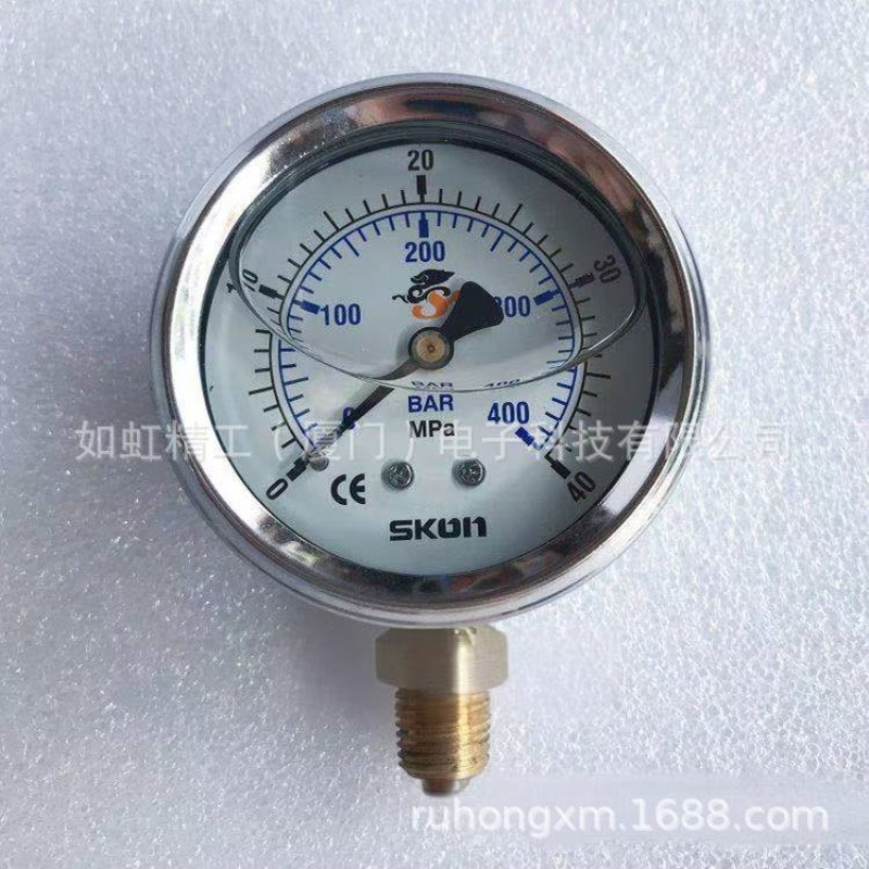 SKON台湾协钢压力表 耐震液压表 16 25 40Mpa PT1/4牙