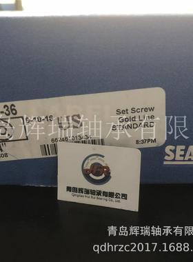 Sealmaster轴承座单元MFC-36 圆形座FC-1510 轴承芯型号2-24