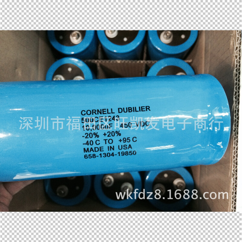 螺丝脚螺栓电解电容450V 10000UF 75*190 快速充放电 质保一年