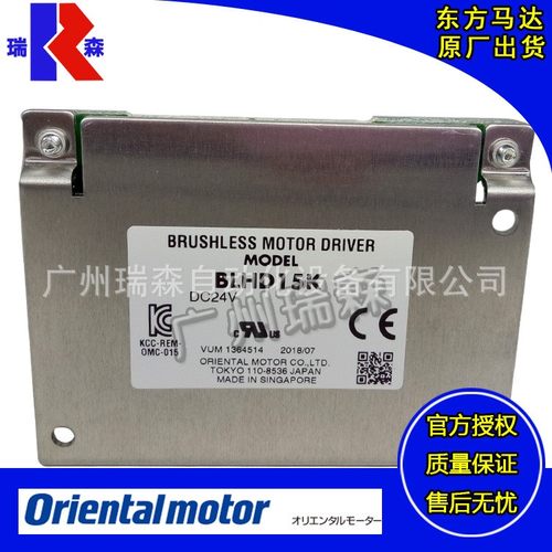 OM马达2IK6GN-SWM 3RK15GN-CWM 4IK25GN-SW2ML SW2M 5RK40GN-CW2M