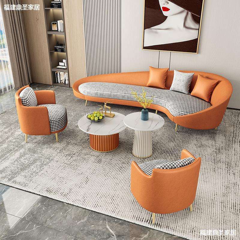 北欧客厅多人位皮艺沙发茶几组合 简约铁艺办公沙发 休闲洽谈沙发