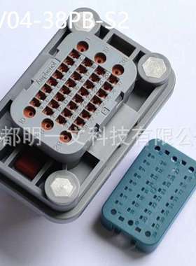现货ATV04-38PB-S2：Amphenol重载连接器5 A, 13 A 全新 38P灰色