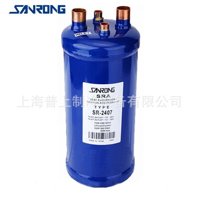 SANRONG三荣油分离器 SRW-5201 SRW-5202 SRW-5203 SRW-5204