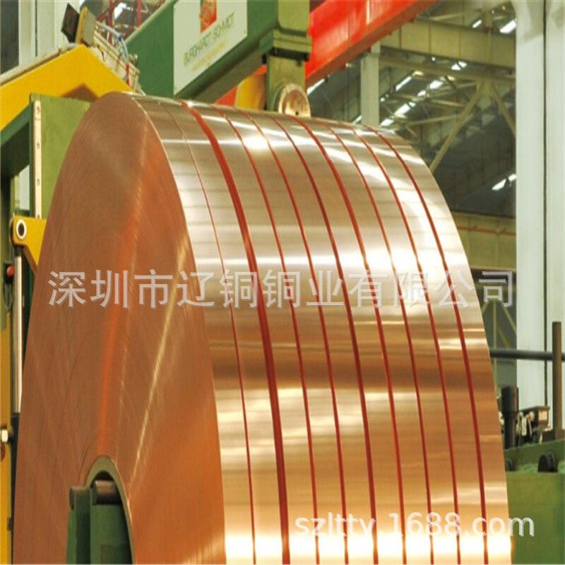 M/Y2/Y硬度紫铜带 变压器导电紫铜带 分切铜带任意宽度 电缆铜箔