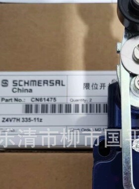 335系列限位开关T4V7H335-11Z-M20机械行程开关质保1年