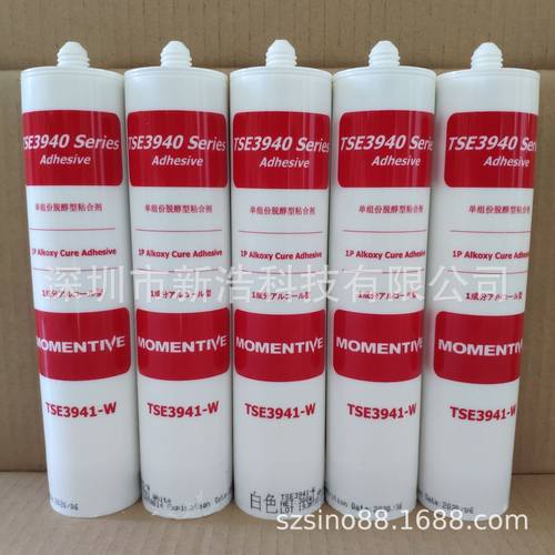 迈图Momentive硅胶 TSE3941-W导热胶 TSE3940系列散热胶