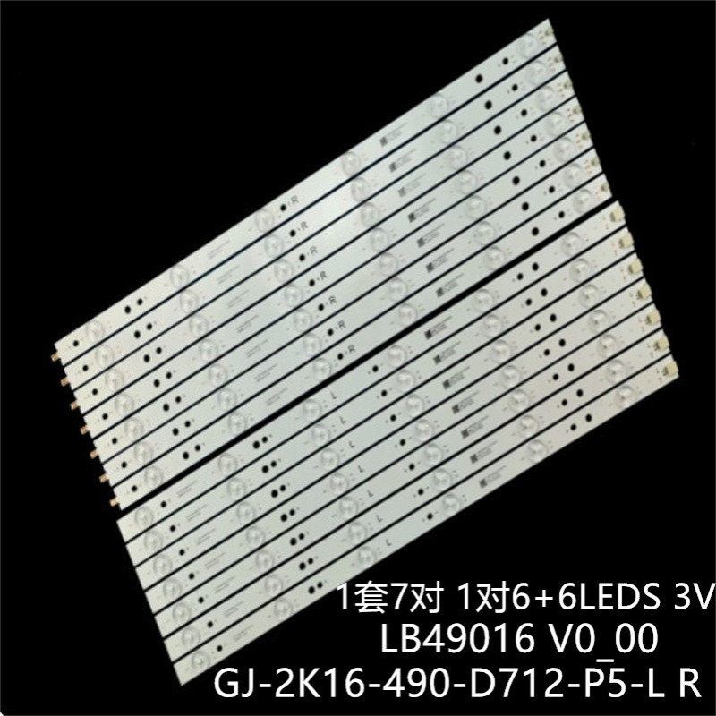 适49PUG6801 49PUS6551 49PUS6401灯条GJ-2K16-490-D712-P5-R/L