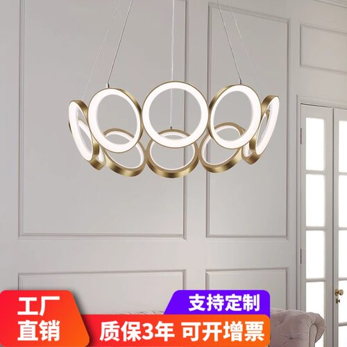 简约圆环吊灯别墅北欧设计