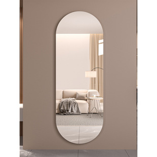 镜子贴墙自粘全身镜家用穿衣镜女生卧室壁挂贴片宿舍粘贴试衣挂墙