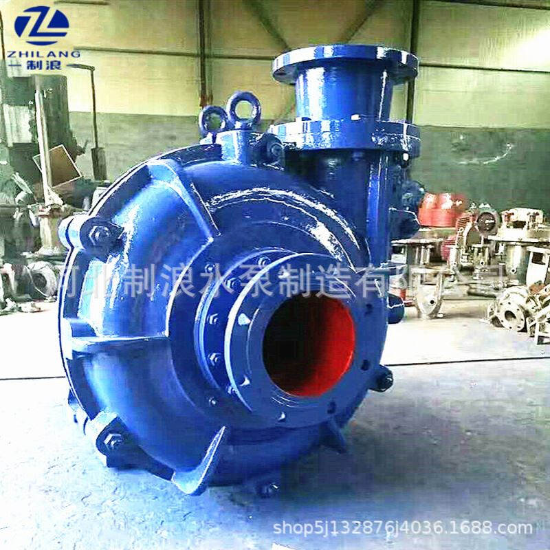 ZJ型渣浆泵 卧式渣浆泵200ZJ-l-A60高铬合金耐磨砂浆泵 质量保证