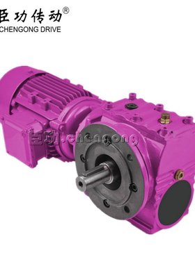 F87-Y7.5-4P-33.11-M1-A-180°减速电机