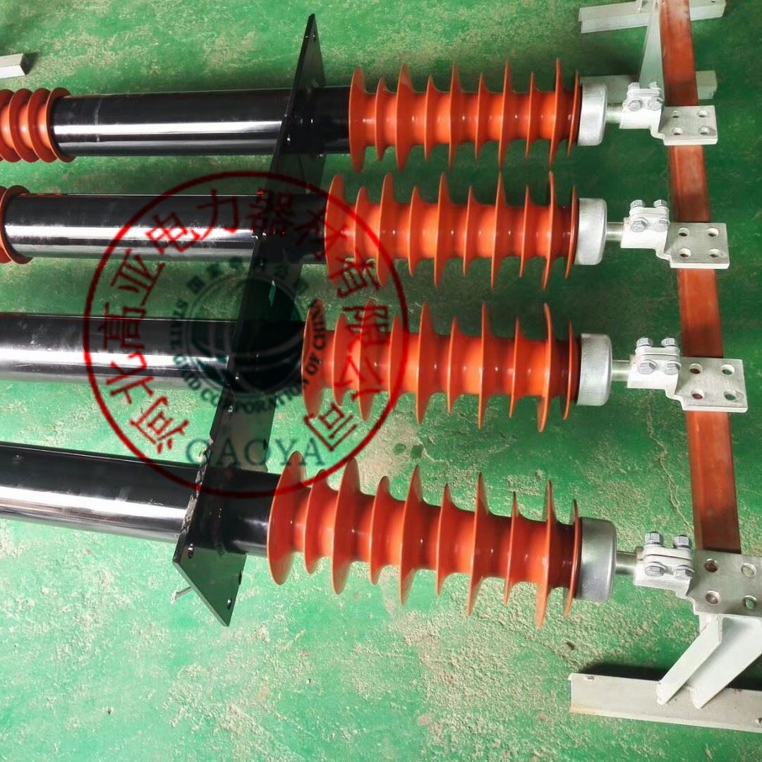 穿墙套管35KV-40.5KV FCGW-630A/2000A 户外高压复合式穿墙套管