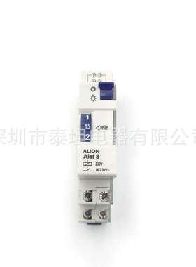 安良ALION 时控开关 ALST8 电磁机械式 楼道定时器 导轨安装