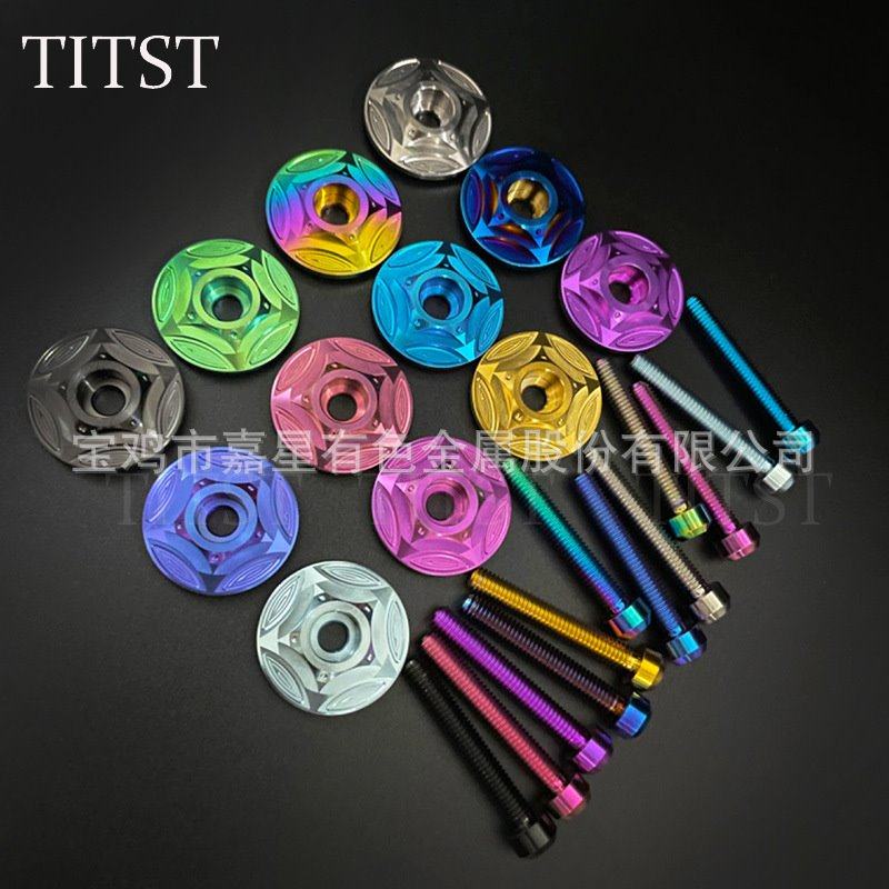 TITST钛斯特CNC车把头Nmax/PCX/佛沙通用/Xmax手把盖专用款配螺丝