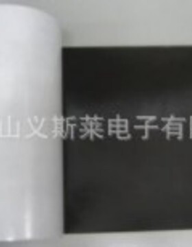 -日东5065BN,日东GA608,日东31B，日东GA808有现货