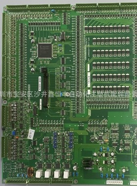 全新HPC-I/O(C) A3000607 HPC03 IO富士HPC-03海天注塑机电脑主板