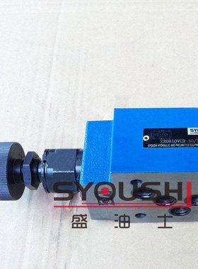 溢流阀Z2DB10VC2-40/200,Z2DB10VC-1-4X/315,,Z2DB10VC-2-40B/315