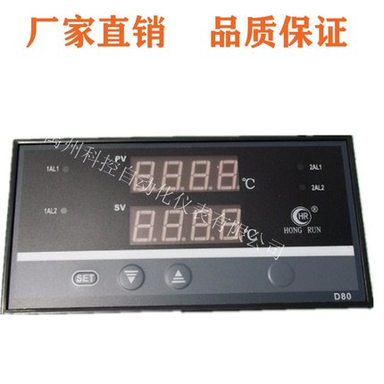 HR-WP-XD814-02-11-HL-A  HR-WP-XD814-01-11-HL-A温度巡检仪