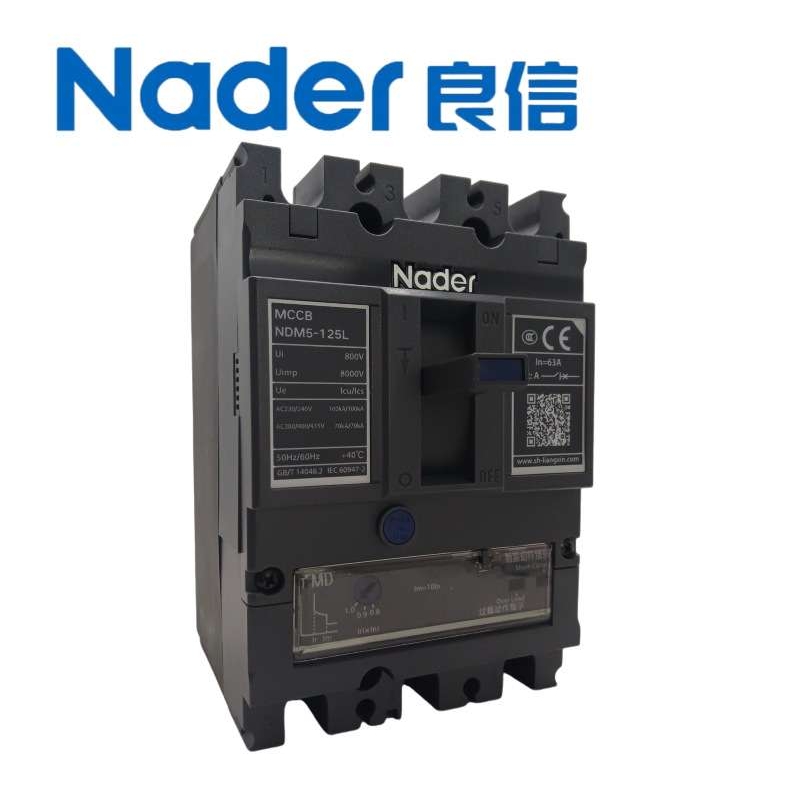 Nader上海良信NDM5-125L塑壳断路器10A32A63A80A125A极数2P3P4P