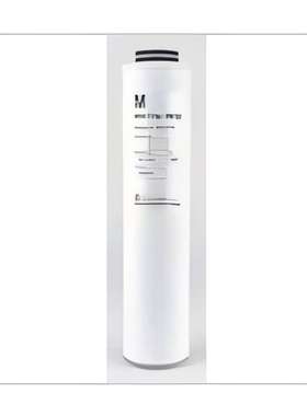 ech2o?   bactericidal lamp