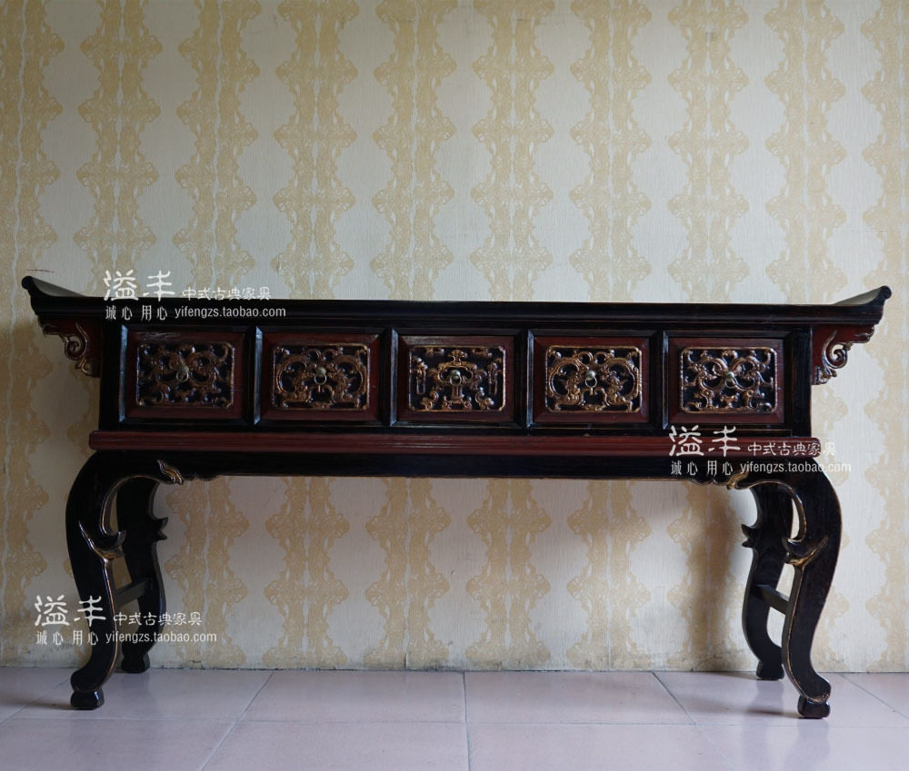 中式古典家具实木雕花描金储物翘头玄关台明清做旧复古条案台供桌,家庭/个人清洁工具,厨卫防水贴/条,淘宝优惠券,粉丝福利购,淘宝优惠卷