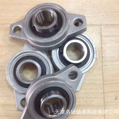 厂家供应 外球面轴承 UFL005带座外球面轴承