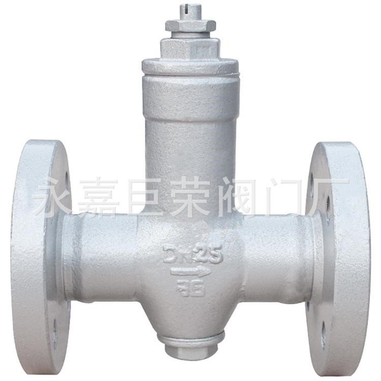 南高供应STC-16C可调恒温式蒸汽疏水阀 法兰连接耐磨损