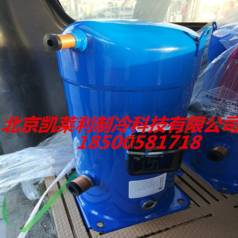百福马25匹空调丹佛斯压缩机 SH300A4ACA SH300B4ACC SH300A4ABA