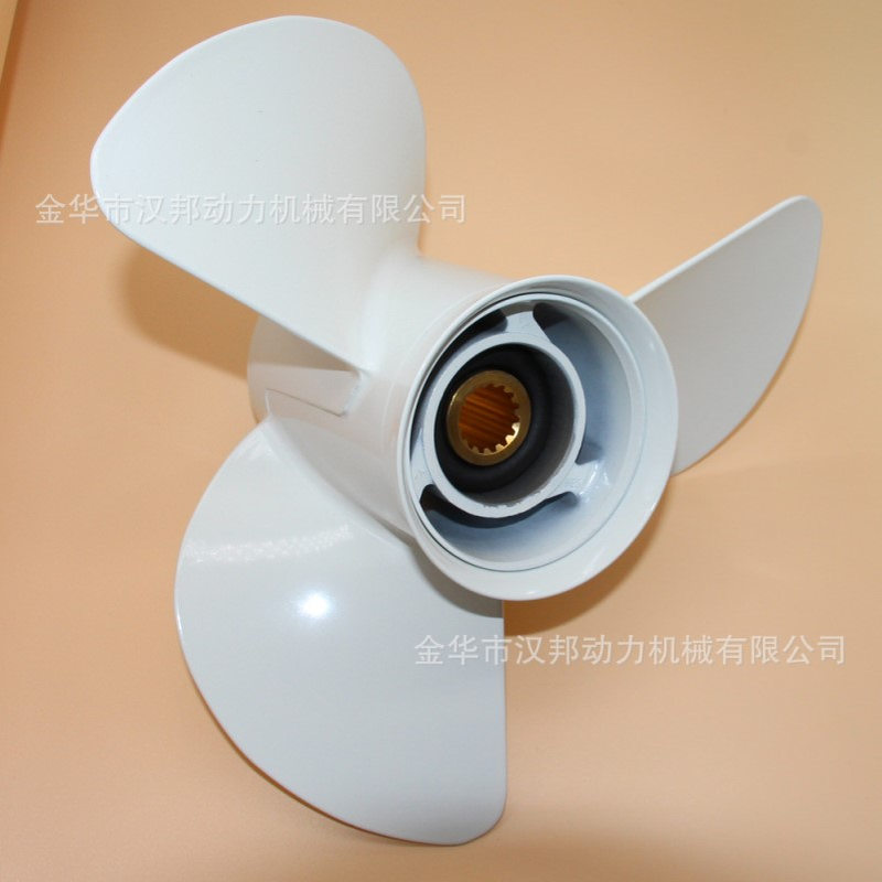 13 1/4 x17-K 船外机75/85/90/115马力 6E5-45945-01-EL-00螺旋桨