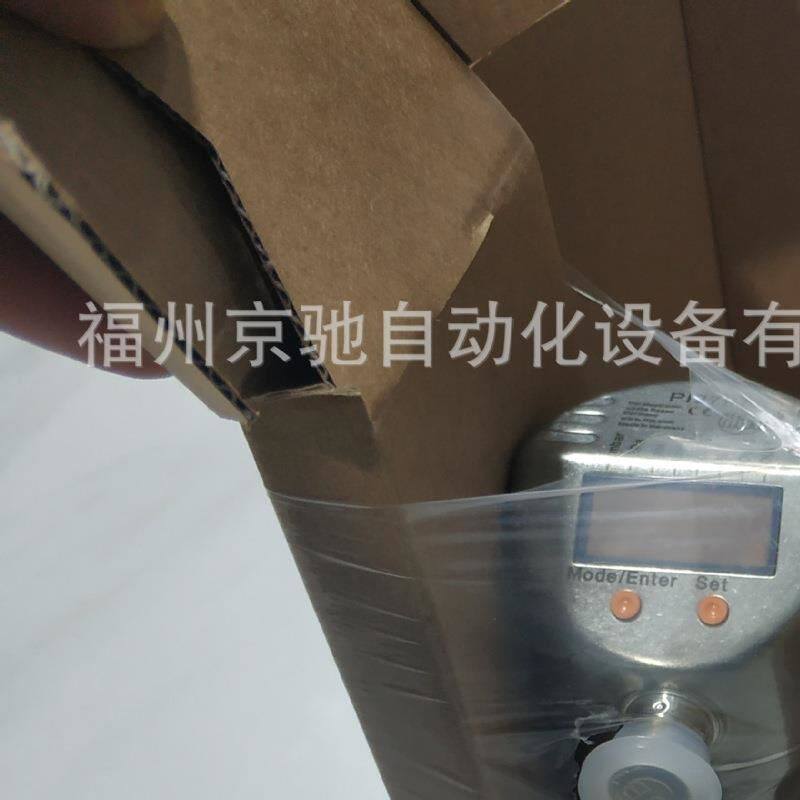 DX2002 DX2003 DX2011 DX2012 DX2021 DX2022 DX2023  DX2031