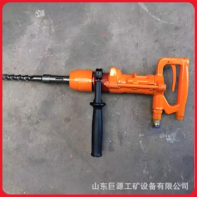 QCZ-1-4.5矿用气动冲击钻便携式冲击钻煤矿用手持式冲击钻