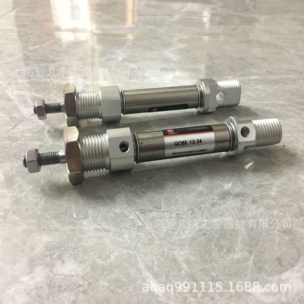 上海新益SXPC/QC85气缸QC85B10*50 QC85B12*100 QC85B16*100