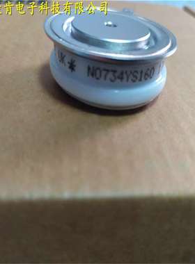 供应WESTCODE西玛平板可控硅N2500VC160普通晶闸管