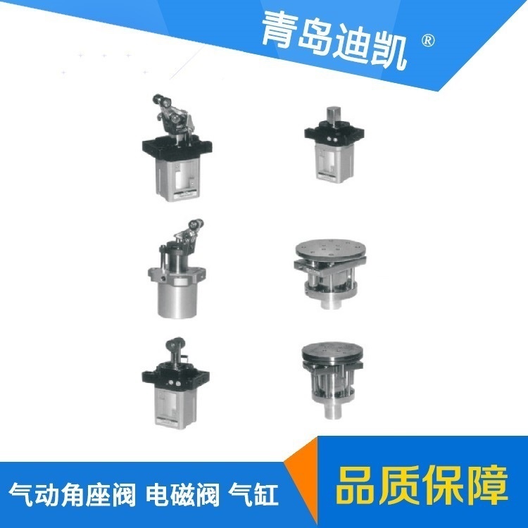 TKC阻挡气缸RSQ63-25卧式WN152E