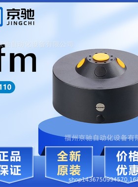 E17110 E17118 E17119 E17148 E17177 E17205 E17223 E17233