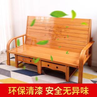 折叠沙发床两用双人家用多功能实木午休凉床办公室单人简易竹床椅